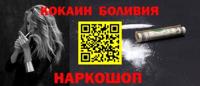 дживик Можга