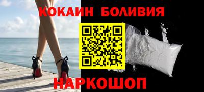 дживик Можга
