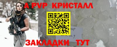 кокаин колумбия Моздок