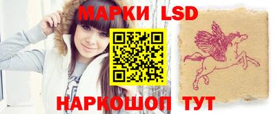 винт Можайск