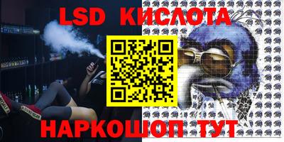 кокаин колумбия Моздок
