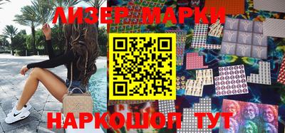 кокаин колумбия Моздок