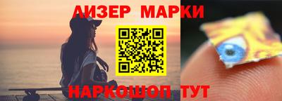 первитин Нальчик