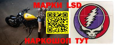 кокаин колумбия Моздок