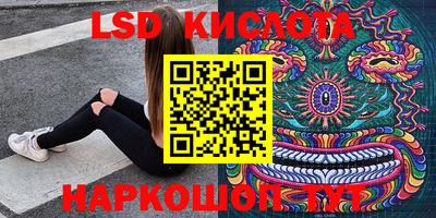 кокаин колумбия Моздок