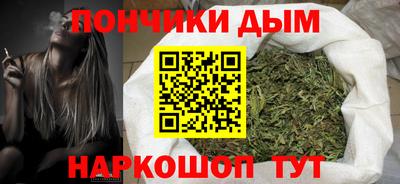 кокаин колумбия Моздок