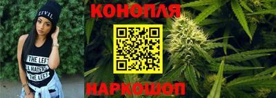 кокаин колумбия Моздок