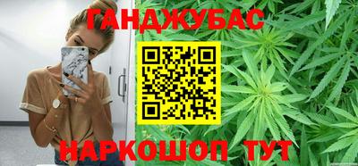 круглые Наро-Фоминск
