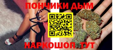 кокаин колумбия Моздок