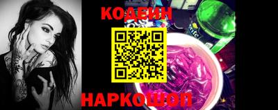 кокаин колумбия Моздок
