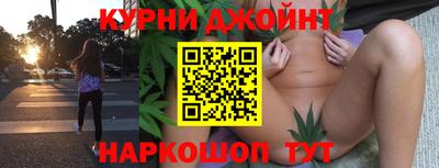 кокаин колумбия Моздок