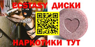 дживик Можга