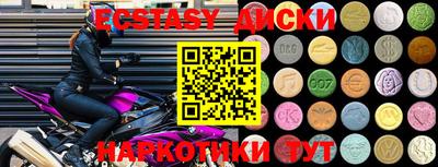 дживик Можга
