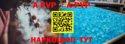 кокаин колумбия Моздок