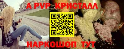 дживик Можга