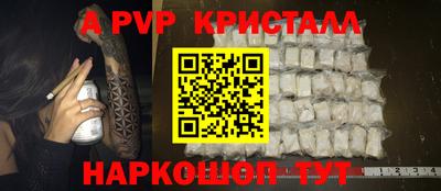 кокаин колумбия Моздок