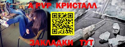 кокаин колумбия Моздок