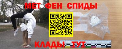 дживик Можга