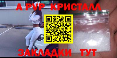 кокаин колумбия Моздок