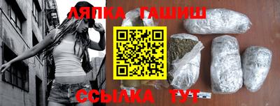 дживик Можга