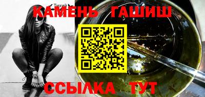 винт Можайск