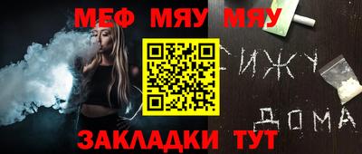 кокаин колумбия Моздок