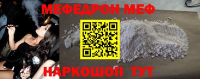 кокаин колумбия Моздок